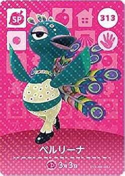 Amazon.co.jp: どうぶつの森 amiiboカード 第4弾 【313